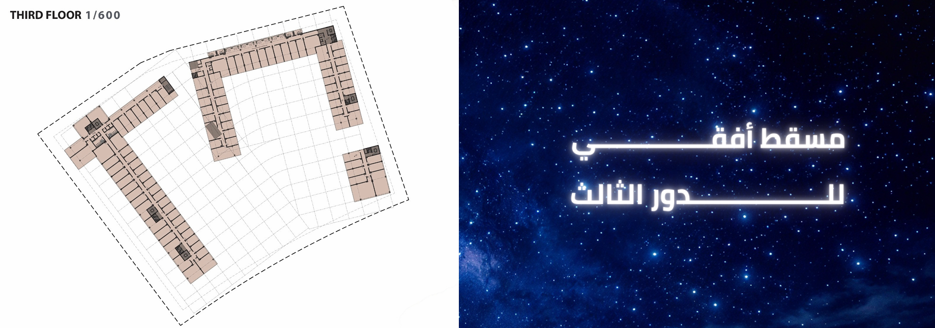 Plan 4 - C9 Mall 6 October