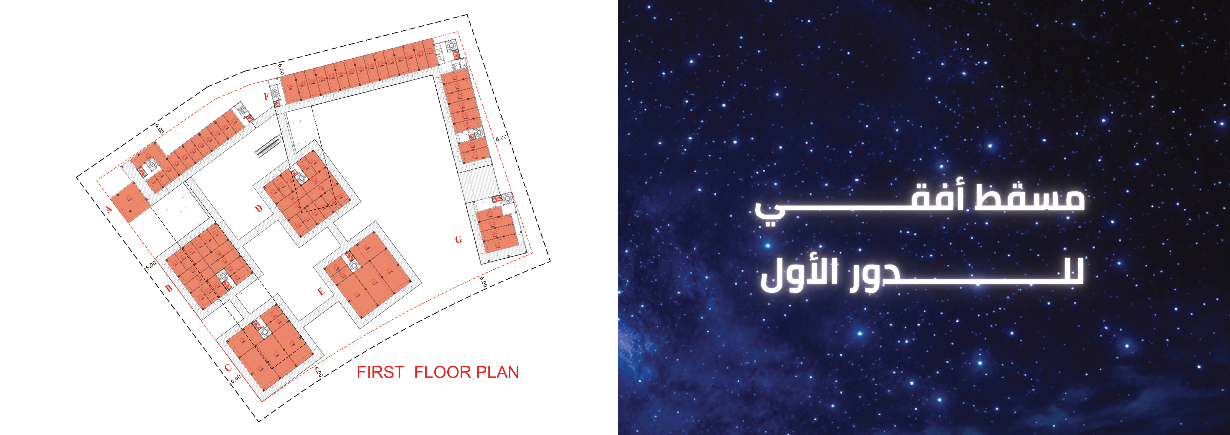 Plan 3 - C9 Mall 6 October