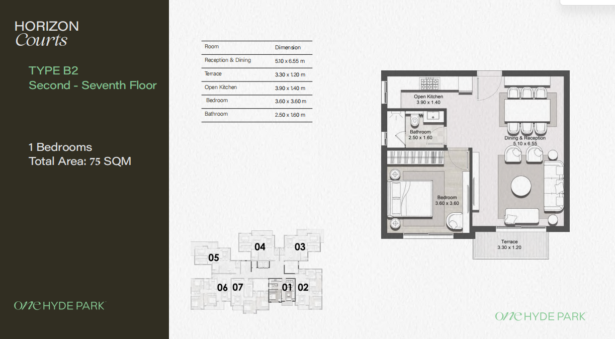 Plan 32 - One Hyde Park New Cairo
