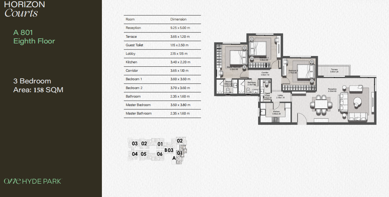 Plan 15 - One Hyde Park New Cairo