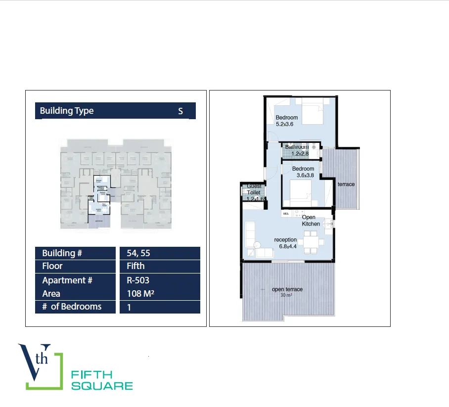 Apartment - سكاي لاين معمار المرشدي القطامية - Skyline Egypt Compound