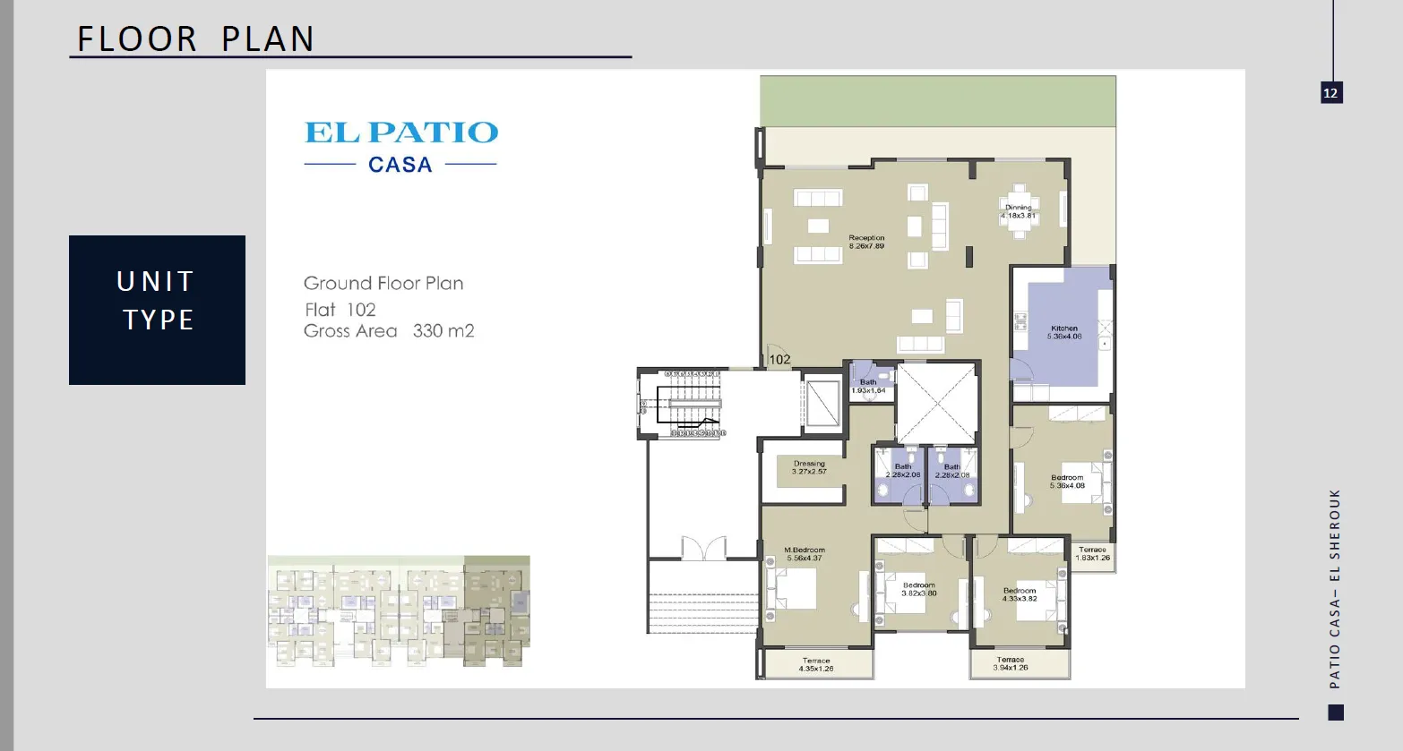 Apartment - El Patio ORO New Cairo Compound La Vista