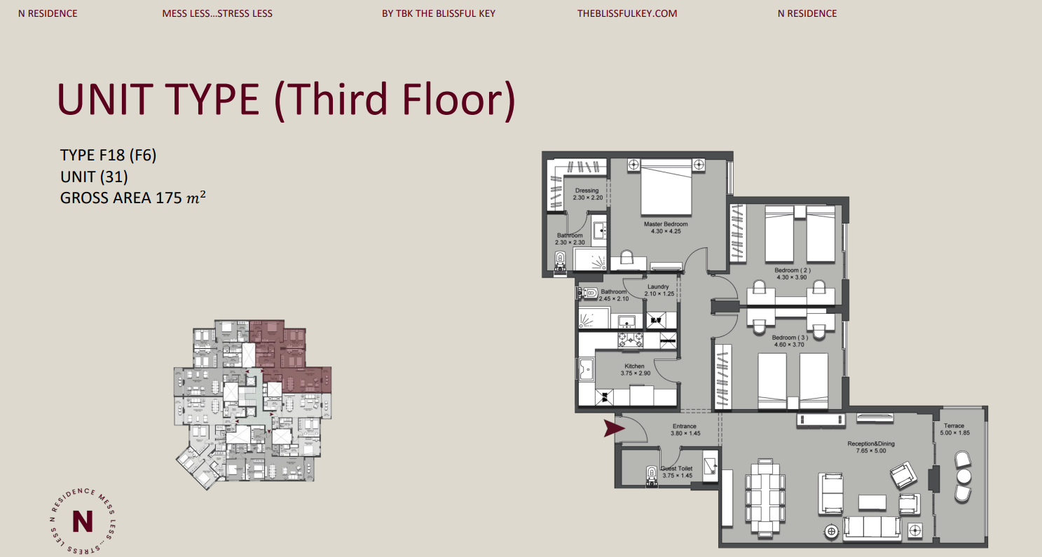 Floor Plan - 90 Avenue New Cairo Compound Tabarak Developments