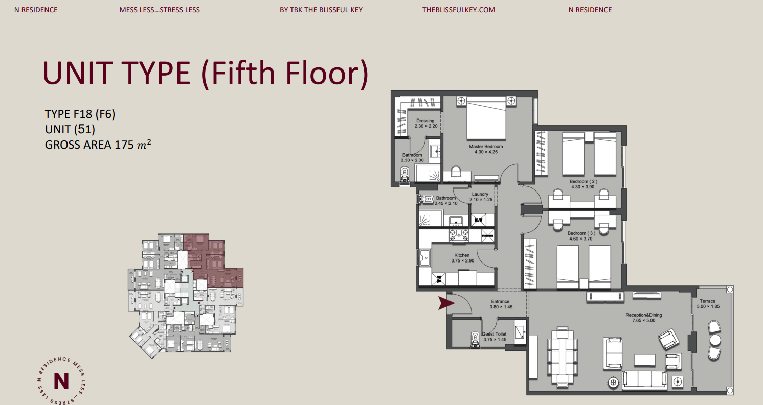 Floor Plan - 90 Avenue New Cairo Compound Tabarak Developments