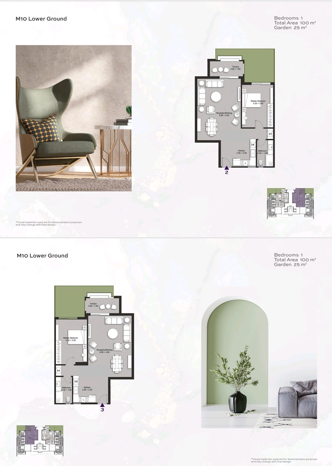Floor Plan - كمبوند 90 افينيو التجمع الخامس تبارك العقارية - 90 Avenue New Cairo