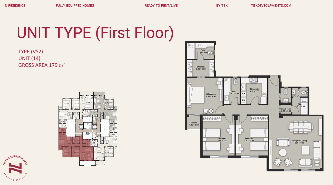 Floor Plan - 90 Avenue New Cairo Compound Tabarak Developments