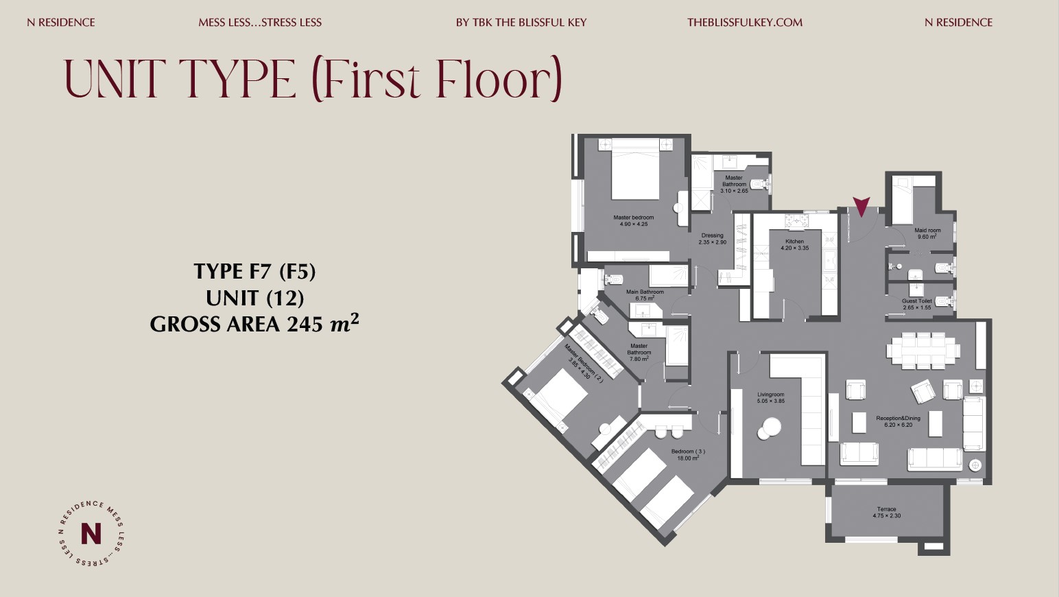 Floor Plan - كمبوند 90 افينيو التجمع الخامس تبارك العقارية - 90 Avenue New Cairo