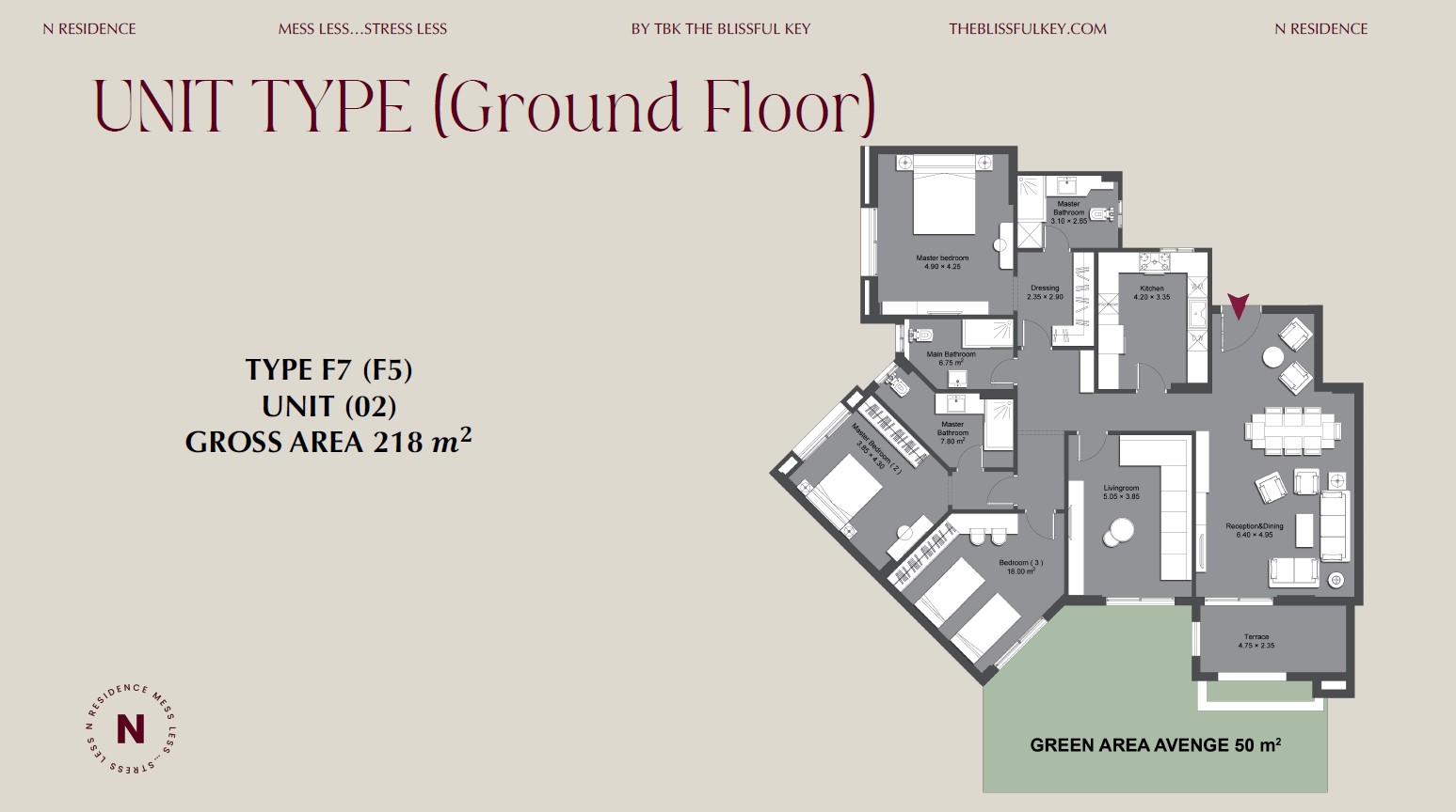 Floor Plan - كمبوند 90 افينيو التجمع الخامس تبارك العقارية - 90 Avenue New Cairo