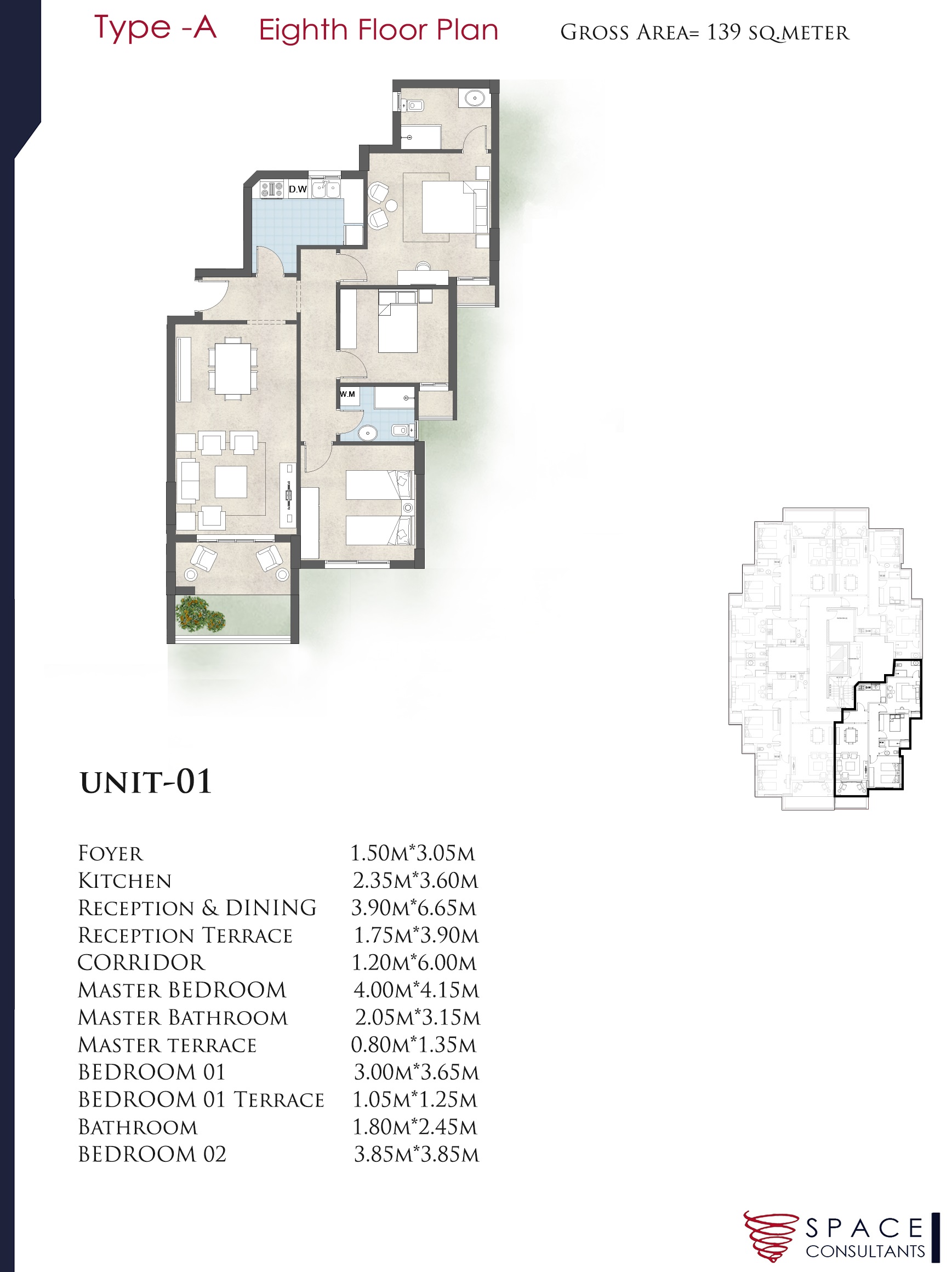 Floor Plan - كمبوند دي جويا العاصمة الادارية تاج مصر - De Joya New Capital