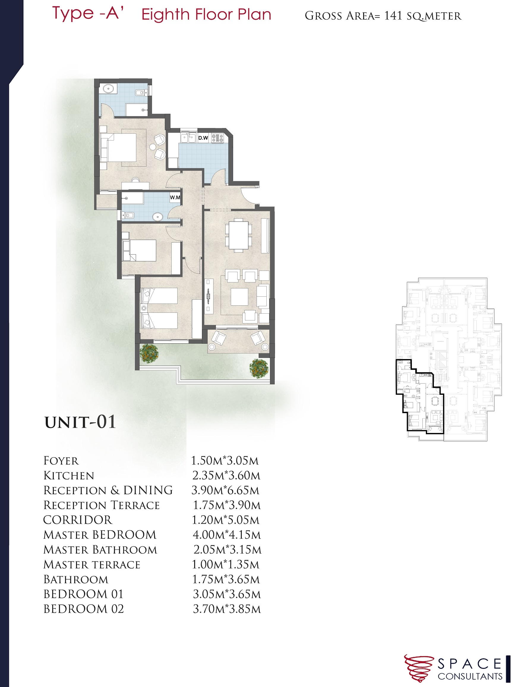 Floor Plan - كمبوند دي جويا العاصمة الادارية تاج مصر - De Joya New Capital
