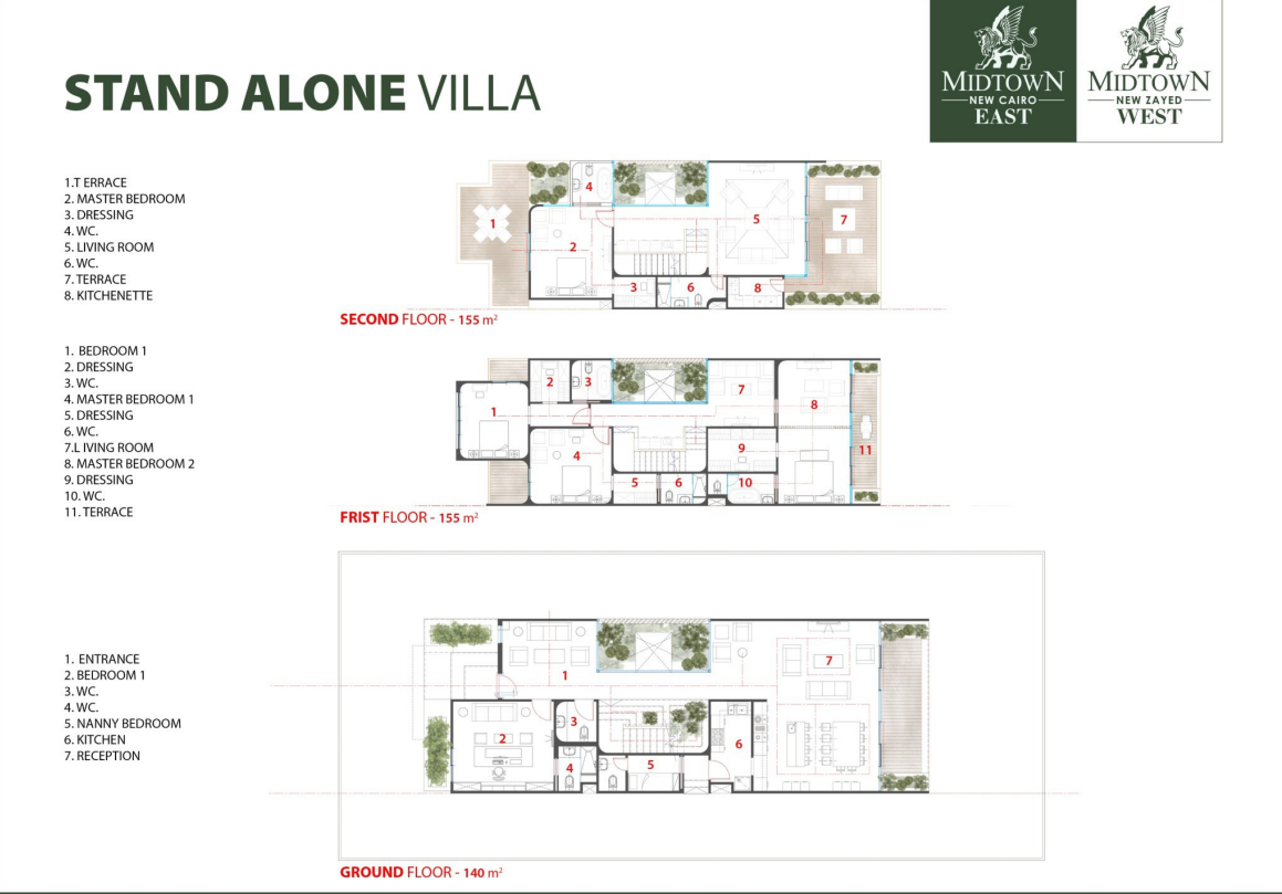 Floor Plan - كمبوند ميدتاون التجمع الخامس شركة بيتر هوم - Midtown New Cairo Compound