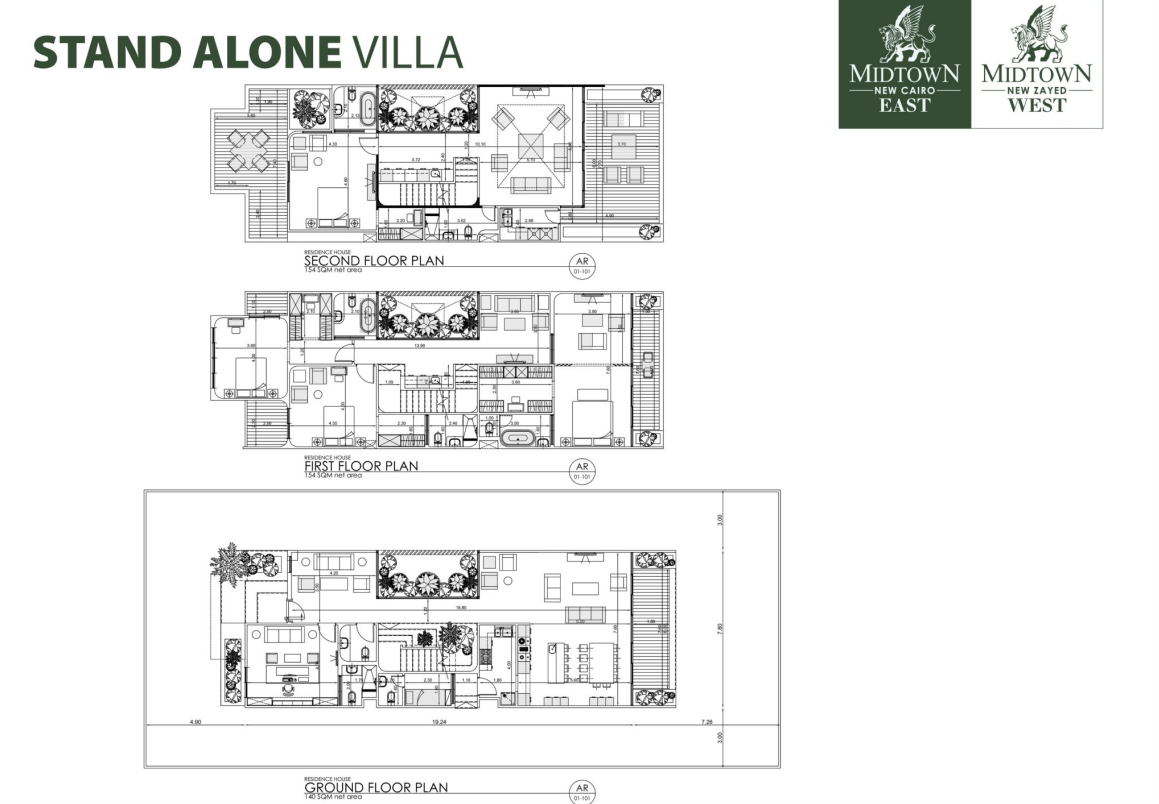 Floor Plan - كمبوند ميدتاون التجمع الخامس شركة بيتر هوم - Midtown New Cairo Compound