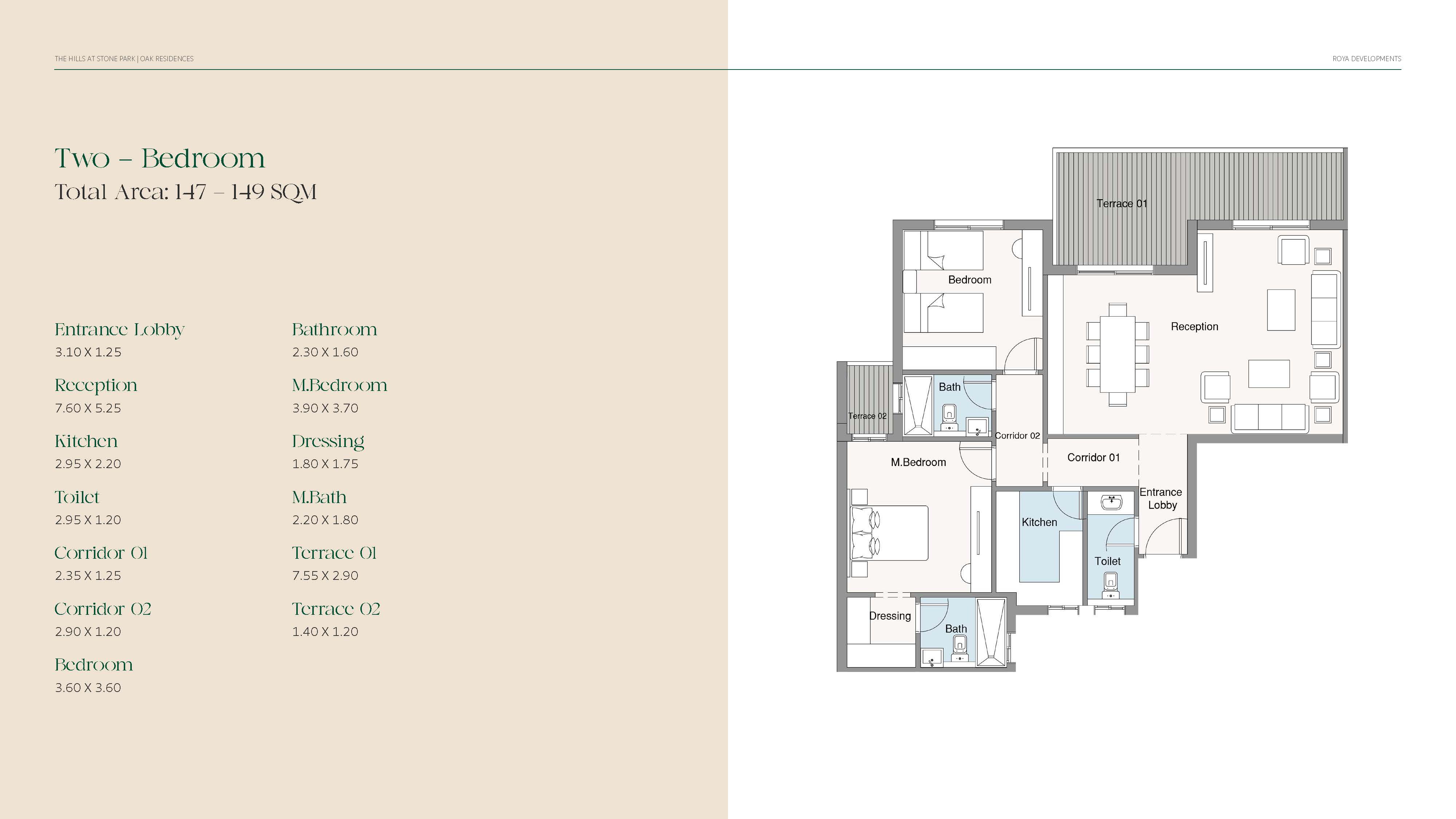 Plan 9 - Stone park Compound New Cairo - PRE