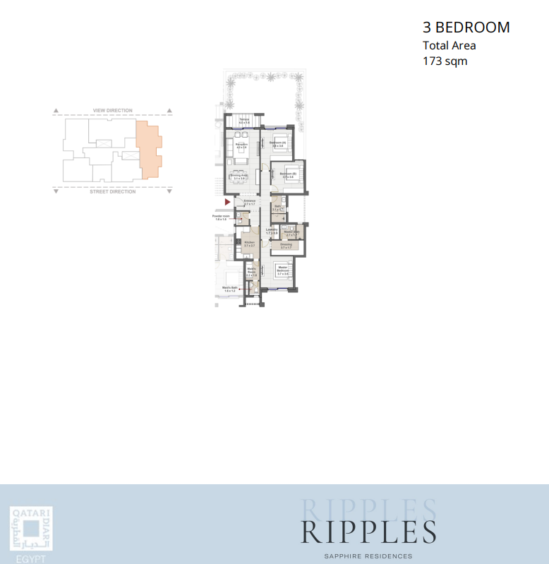 Floor Plan - كمبوند سيتي جيت القاهرة الجديدة الديار القطرية - City Gate New Cairo Compound
