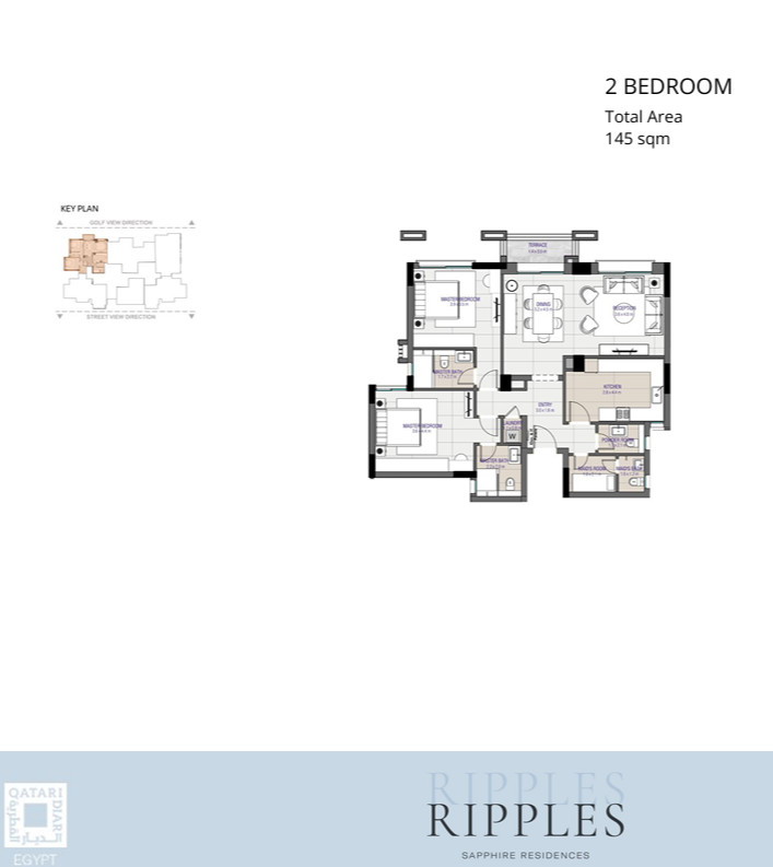 Floor Plan - كمبوند سيتي جيت القاهرة الجديدة الديار القطرية - City Gate New Cairo Compound