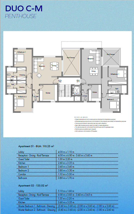 Floor Plan - كمبوند بادية بالم هيلز 6 أكتوبر - Badya Palm Hills Compound