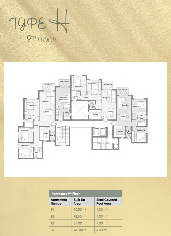 Floor Plan - كمبوند بادية بالم هيلز 6 أكتوبر - Badya Palm Hills Compound