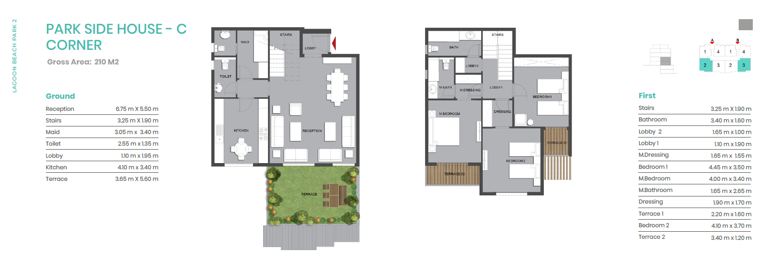 Floor Plan - كمبوند ماونتن فيو اي سيتي اكتوبر - Mountain View Icity October