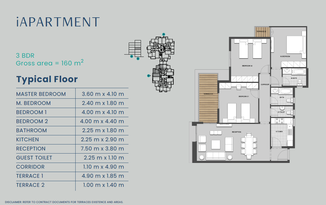 Floor Plan - كمبوند ماونتن فيو اي سيتي اكتوبر - Mountain View Icity October