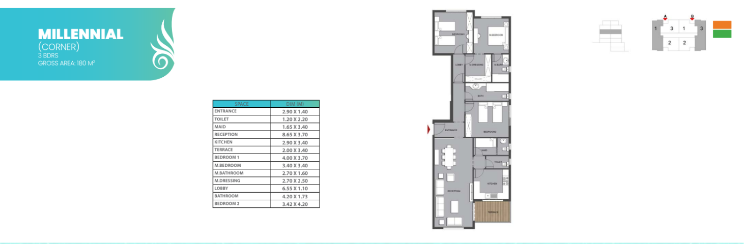 Floor Plan - كمبوند ماونتن فيو اي سيتي اكتوبر - Mountain View Icity October