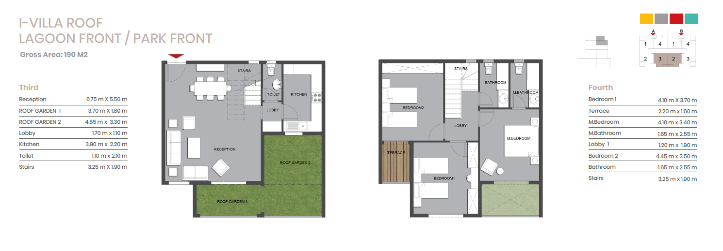 Floor Plan - كمبوند ماونتن فيو اي سيتي اكتوبر - Mountain View Icity October