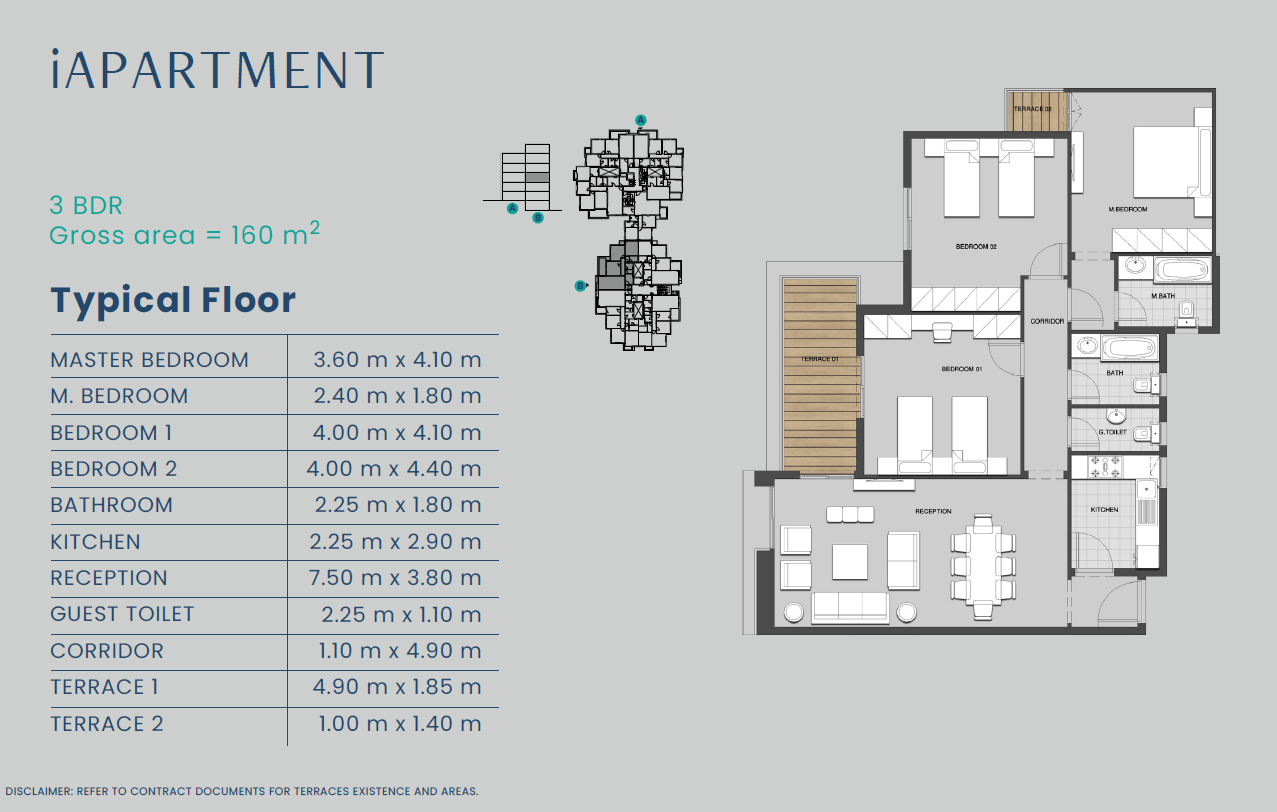 Floor Plan - كمبوند ماونتن فيو اي سيتي اكتوبر - Mountain View Icity October