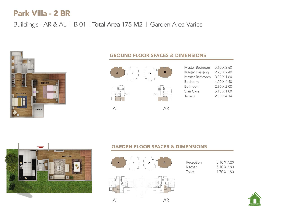 Floor Plan - كمبوند ماونتن فيو اي سيتي اكتوبر - Mountain View Icity October