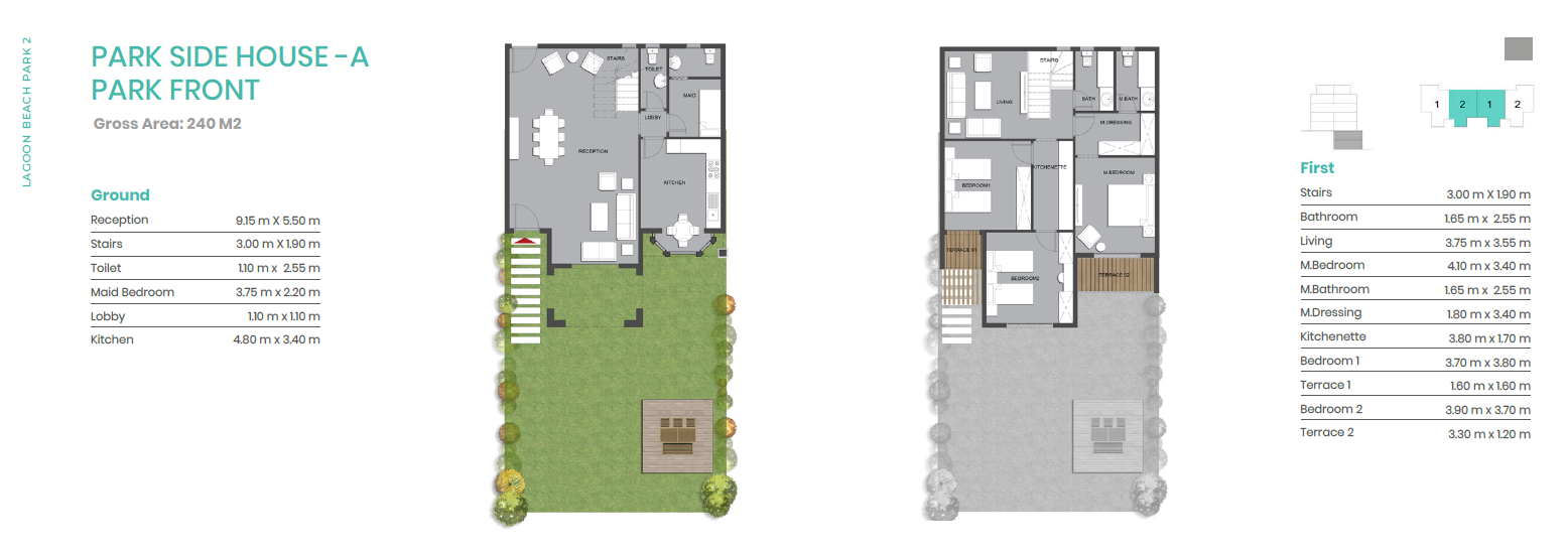 Floor Plan - كمبوند ماونتن فيو اي سيتي اكتوبر - Mountain View Icity October