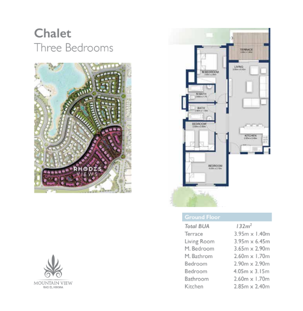 Floor Plan - Mountain View North Coast