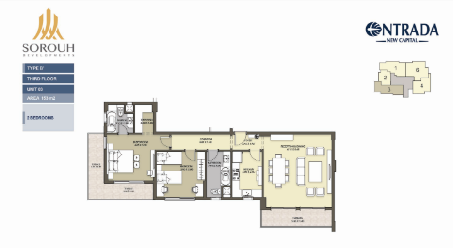 Floor Plan - كمبوند انترادا العاصمة الادارية الجديدة صروح للتطوير العقاري - Entrada New Capital