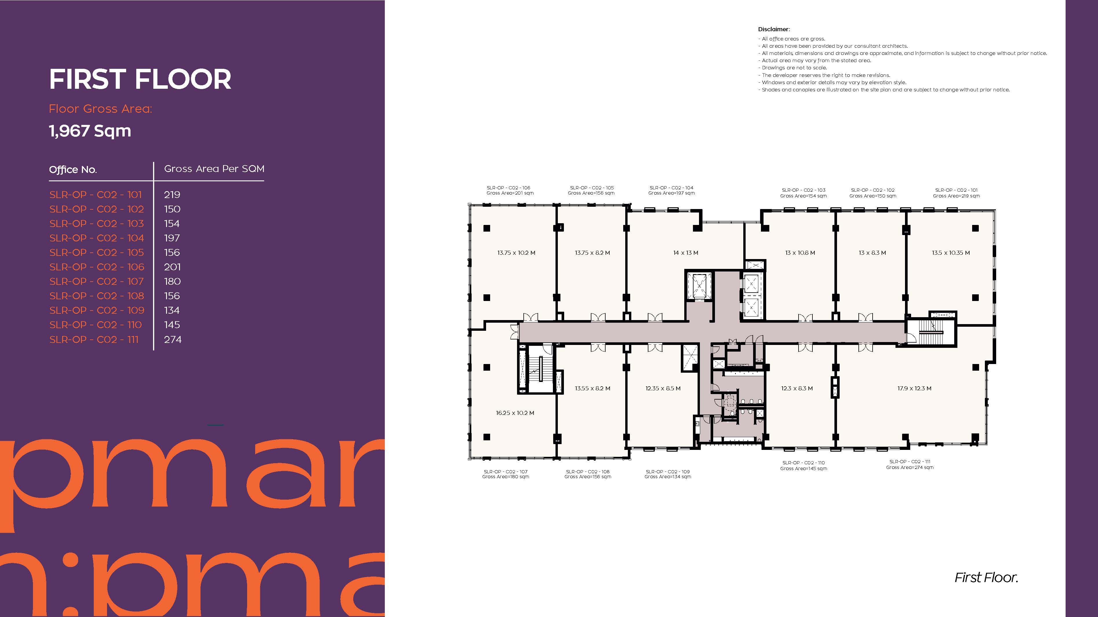 Floor Plan - كمبوند سوان ليك التجمع الاول حسن علام بروبرتيز - Swan Lake Residence New Cairo