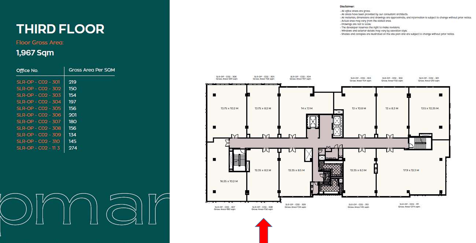 مخطط 14 - كمبوند سوان ليك التجمع الاول حسن علام بروبرتيز - Swan Lake Residence New Cairo