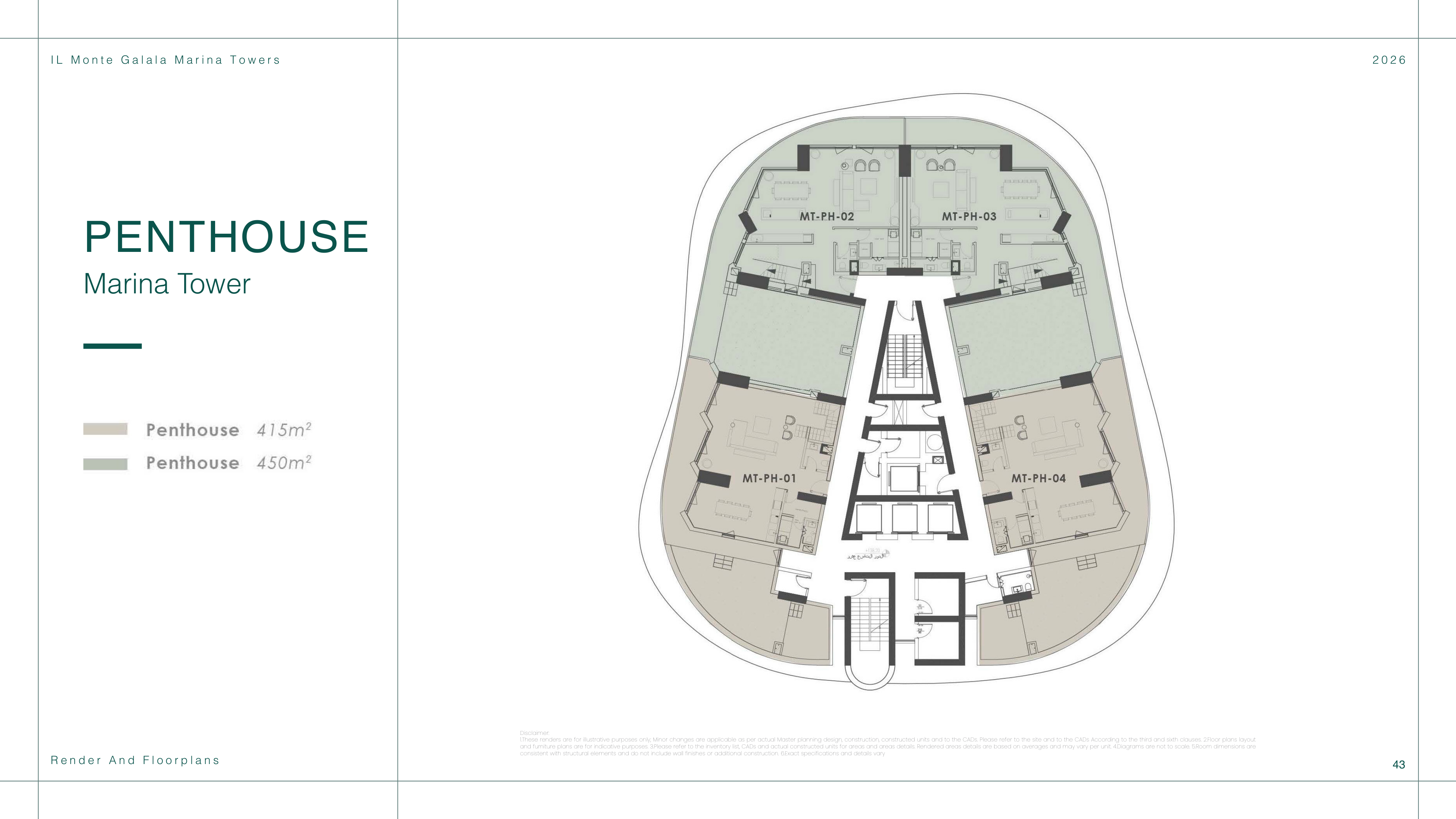 Floor Plan - قرية المونت جلالة العين السخنة تطوير مصر العقارية - IL Monte Galala Ain Sokhna