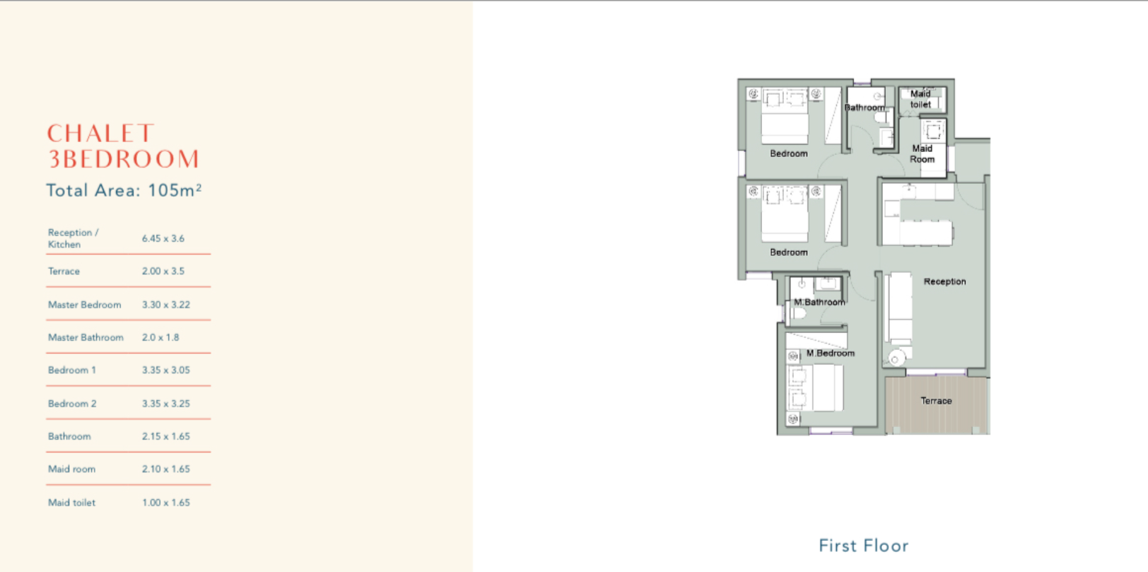 Floor Plan - قرية المونت جلالة العين السخنة تطوير مصر العقارية - IL Monte Galala Ain Sokhna