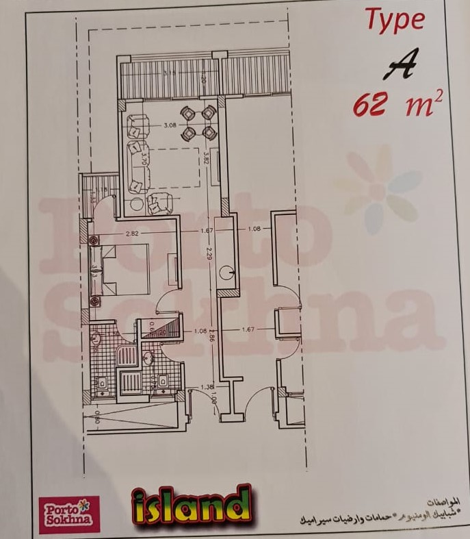 Floor Plan - 