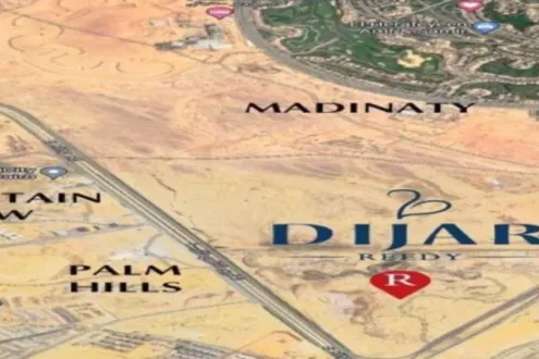 احجز شقتك في ديجار القاهرة الجديدة بتسهيلات مميزة