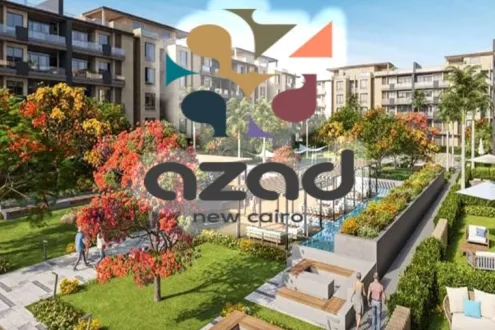 شقق ازاد للبيع بمقدم 10% وامكانية التقسيط علي 7 سنوات