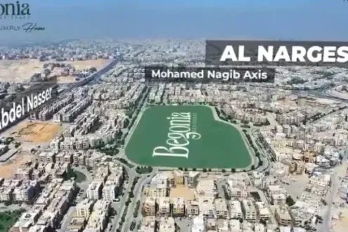 لمحبى الرقي شقة للبيع في بيجونيا ريزيدنس القاهرة الجديدة منصات للتطوير العقاري
