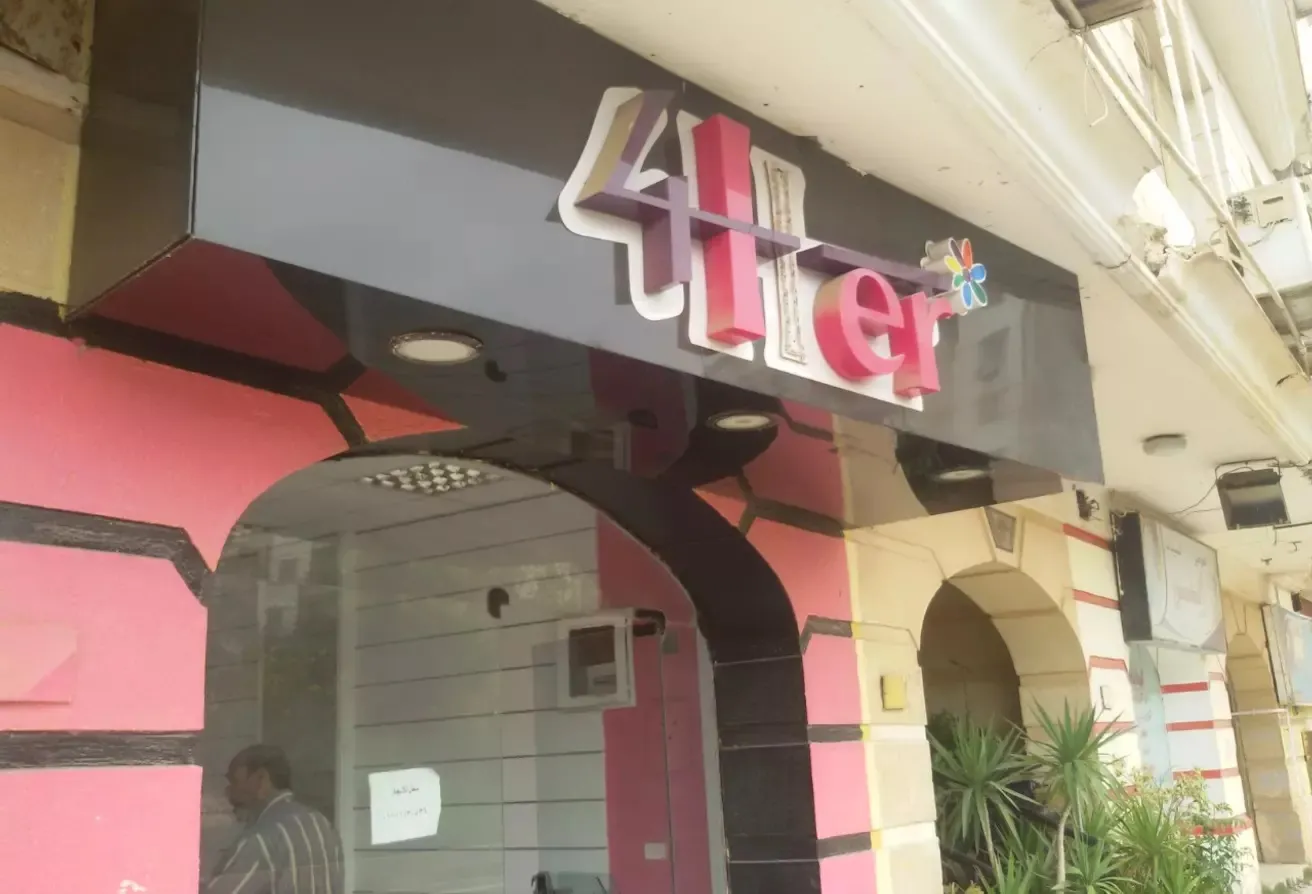 سارع بالحجز في سرايا زايد وحدات تبدأ مساحاتها من 43 متراً