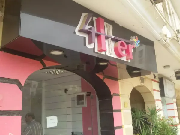 سارع بالحجز في سرايا زايد وحدات تبدأ مساحاتها من 43 متراً