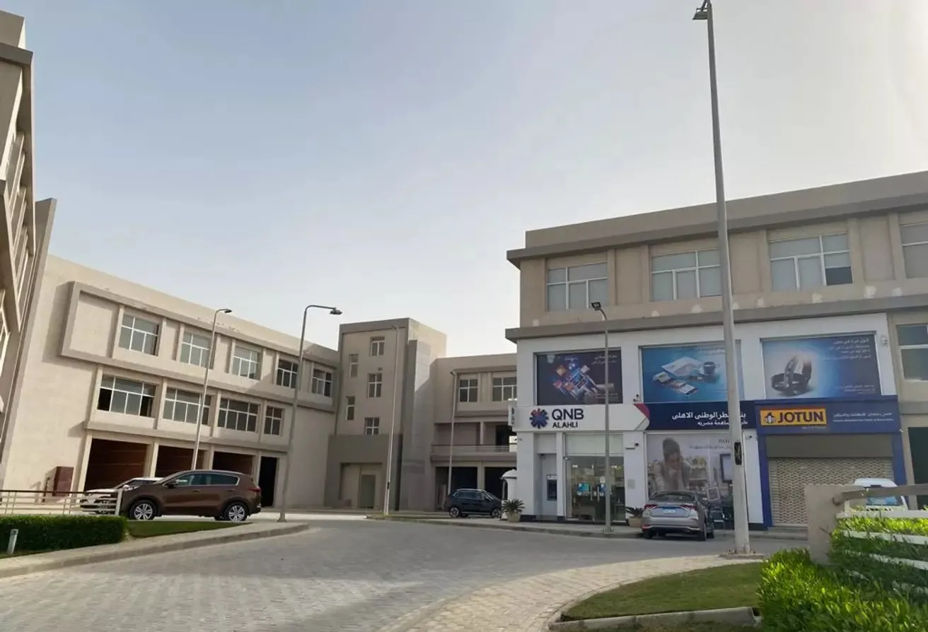 Details About New Zayed 69m Stores