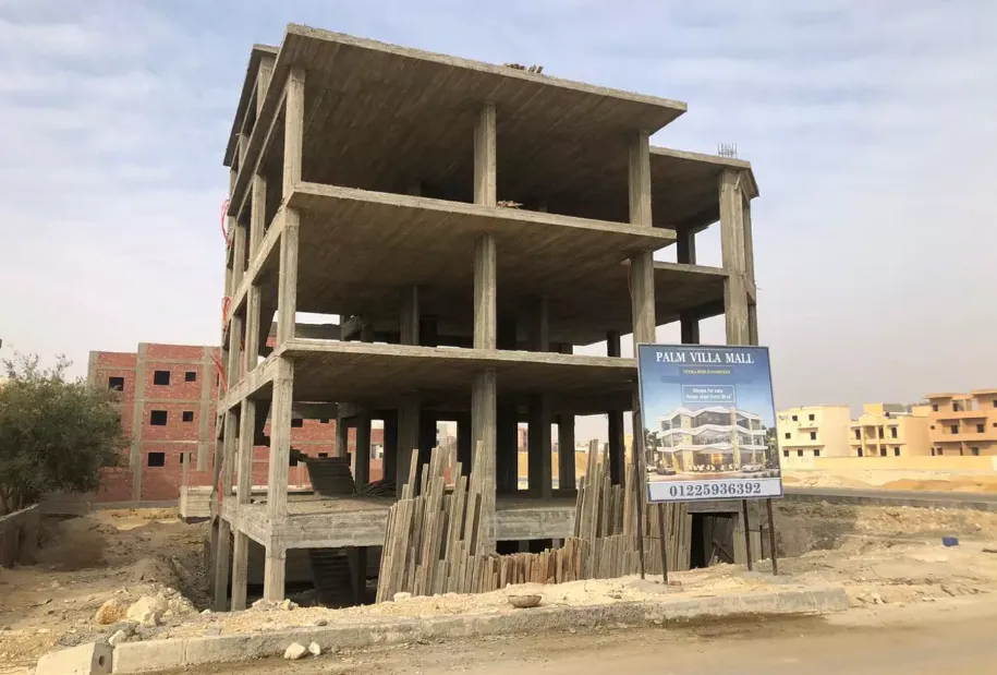 بسعر مغري محل 53م بالم هيلز فيو رائع