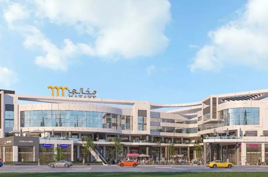150 M Store For Sale With Less Than Market Price In 6 October