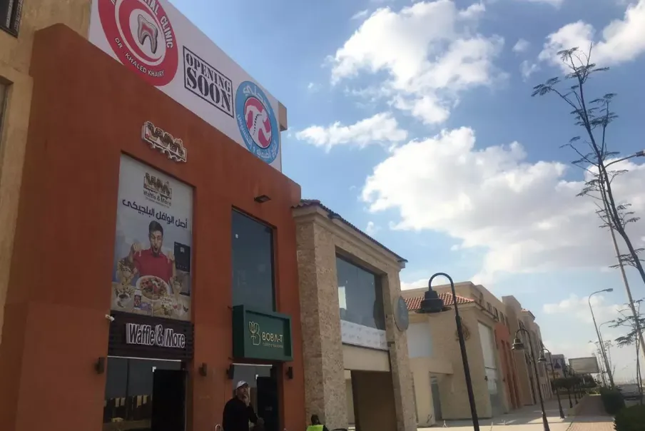 With 10% Down Payment Get 51m² Store in 6 October