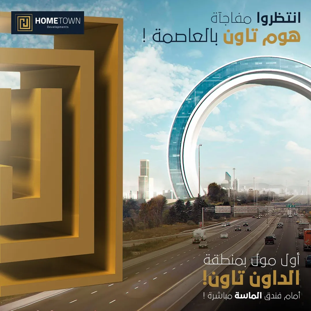 بسعر مغري صيدلية 63م لافاييت فيو رائع