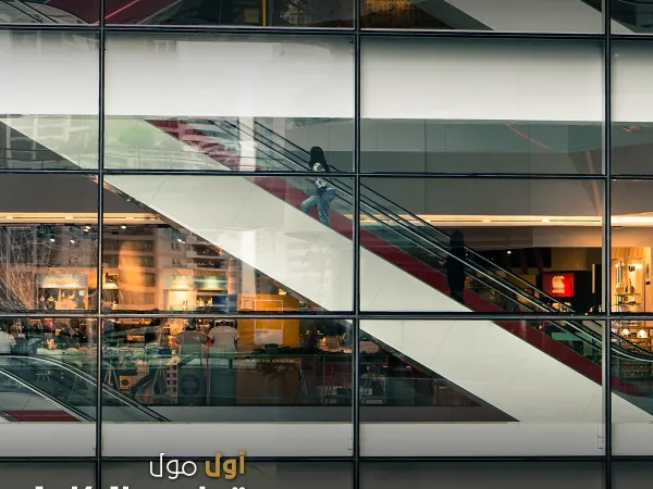 سارع بالحجز في لافاييت وحدات تبدأ مساحاتها من 79 متراً