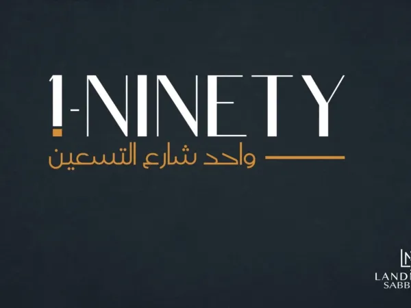 Find Out The Price Of An Office From 100 meters in 1-Ninety Mall