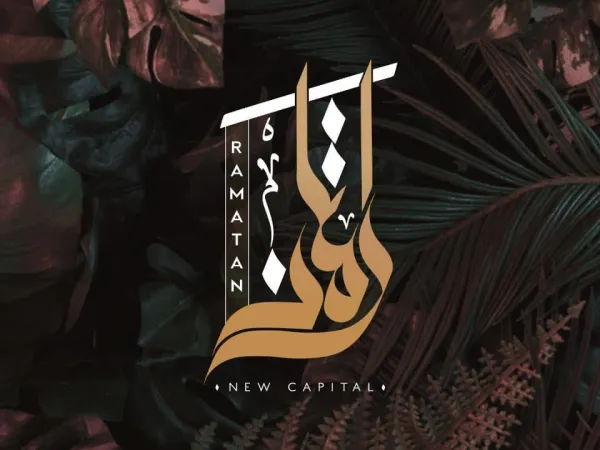 Apartment for sale in Ramatan 160m²