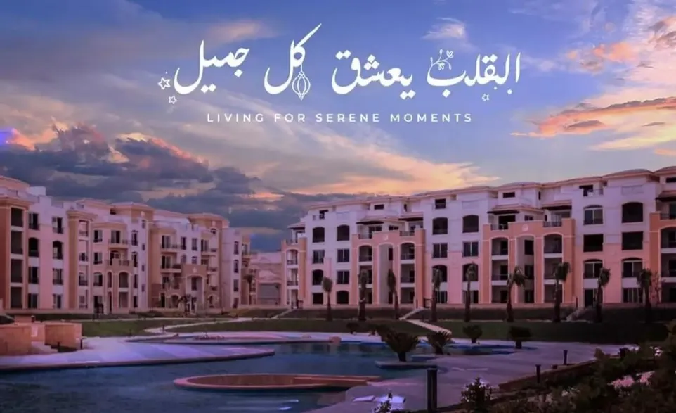 بنتهاوس رائع 175 م للبيع في موقع مميز جدا داخل كمبوند سون ريزيدنس التجمع