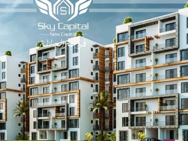 3 bedrooms Apartment for sale in Sky Capital 215m²
